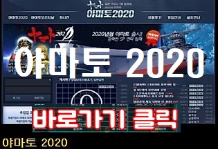 황금성릴게임